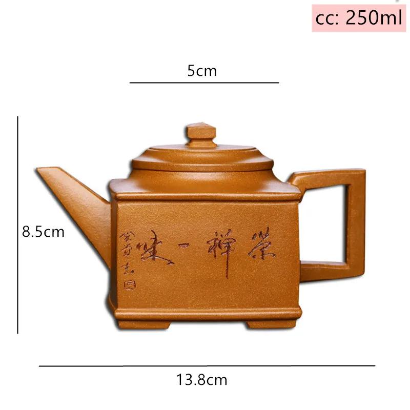 

Handmade Yixing Purple Clay Teapot Raw Ore Section Mud Boutique Teapot Household Beauty Kettle Chinese Tea Sets Gifts 250ml оранжевый