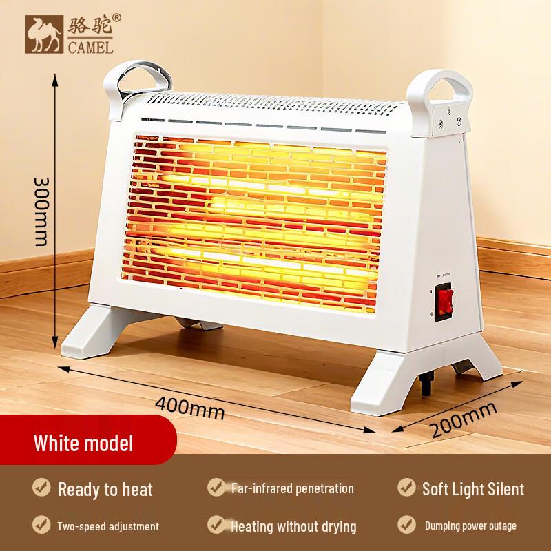 CAMEL Commercial & Household Convection Electric Heater