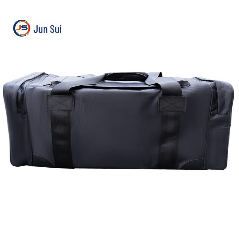 

JunSui Tactical Waterproof Carrying Bag