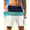 Men's Quick-drying Breathable Board Shorts In Colorful Print with Elasticated Waist, Drawstring and Pockets
