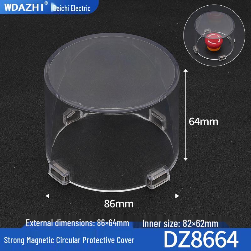 Dazhi Electric Magnetic Emergency Stop Button Cover: Dustproof, Transparent, Customizable.