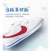 Nike Cortez Basic SL White Varsity Red PS 904767-103