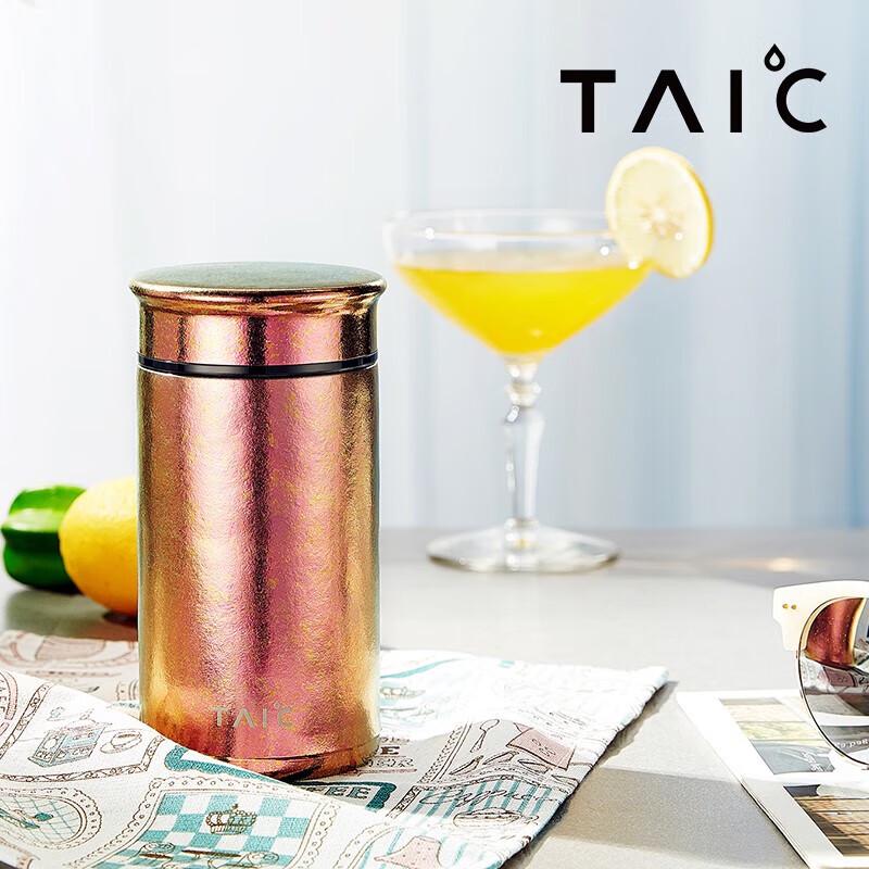TAIC Pure Titanium Double-Wall Vacuum Insulated Mug