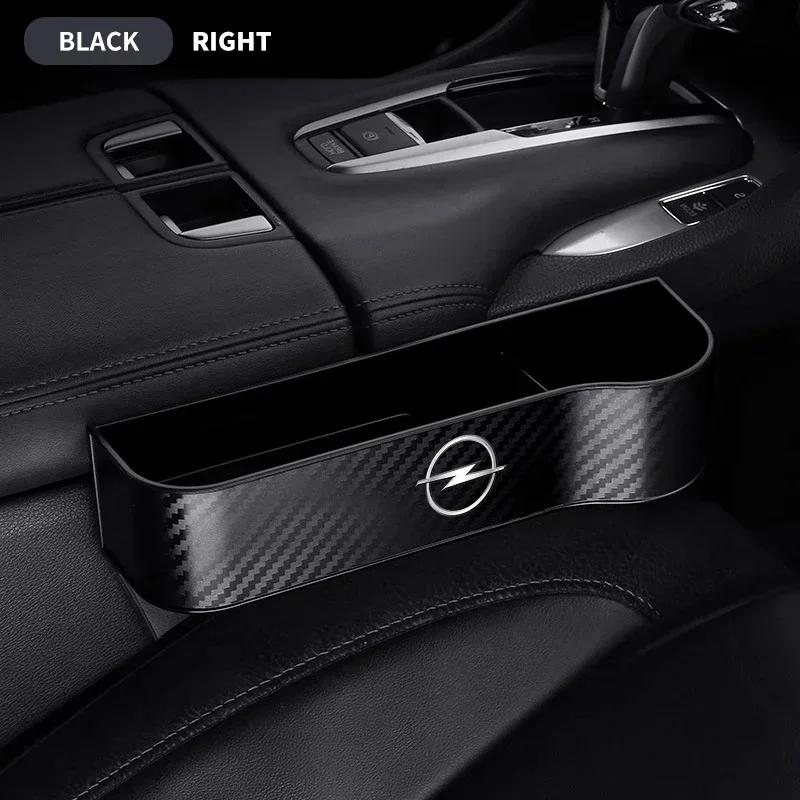 AAHK1 Car Seat Gap Slit Pocket Catcher Organizer For Opel Astra H G J Insignia Mokka Zafira Corsa Vectra C D Antara Combo Accessories
