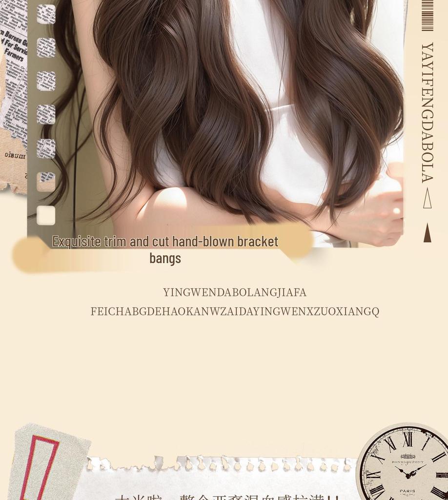 Women's Full Head Wig with Realistic Hair Fibers, Seamless Frontal, Large Scalp Coverage, Bangs, and Large Wave Long Curls