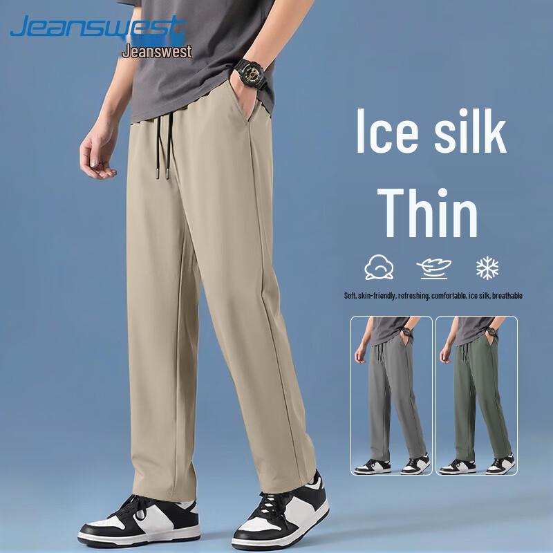 Jeanswest Men's Ice Silk Straight-Leg Casual Trousers