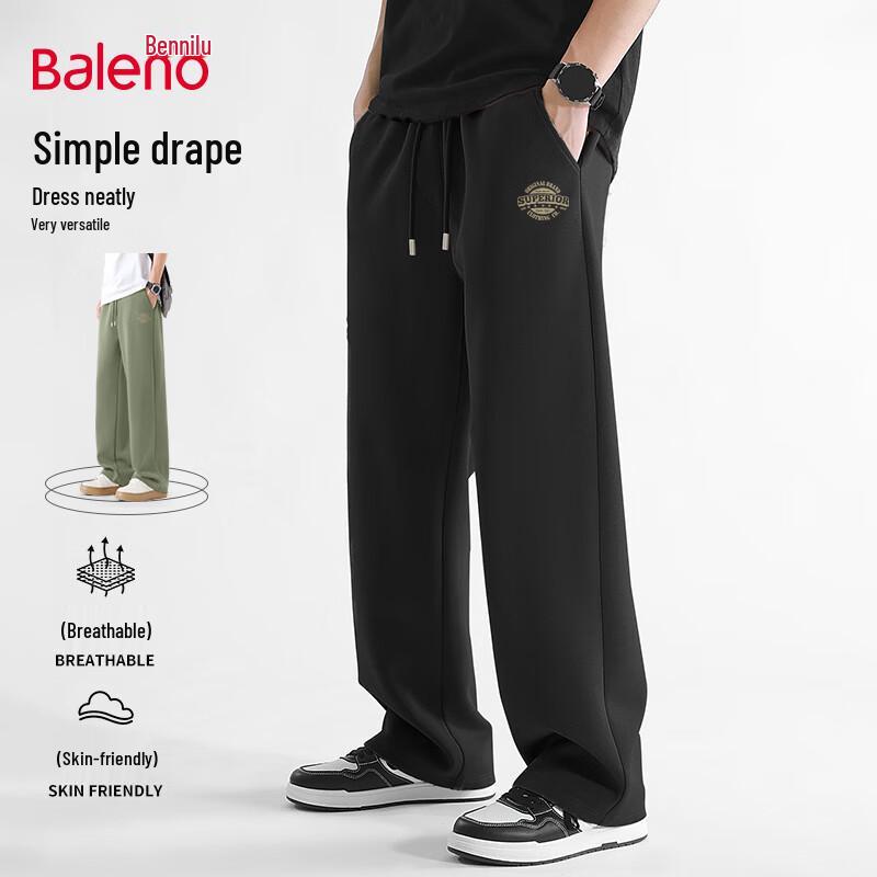 Baleno Men's Knit Loose Fit Straight Wide-Leg Pants