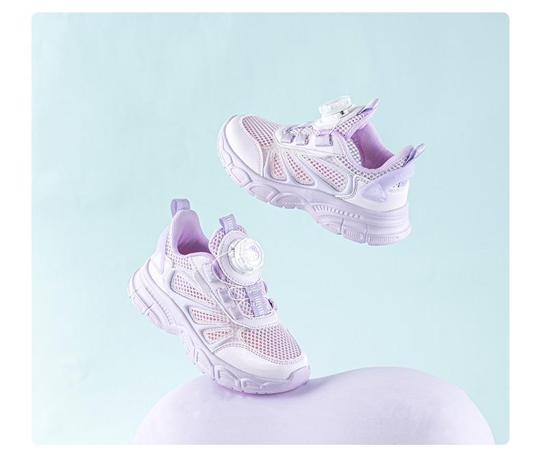 Kaiti Cat Children's Shoes Summer 2026 Children's Tennis Shoes Girls' Middle and Large Children's Casual Sports Shoes