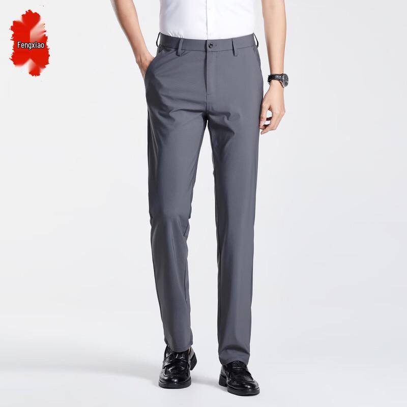 Men's Straight-Leg Stretch Casual Trousers