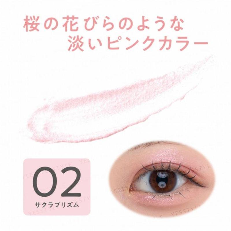 CEZANNE Single Shiny Eye Shadow