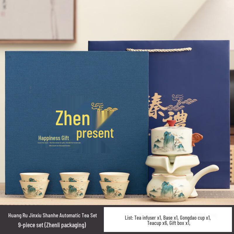 Hongmen Luxury Automatic Chinese Ceramic Tea Set