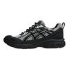 Gel-Venture 6 Shield Confortável Versátil Malha Couro Sintético Durável Cano Baixo Amortecimento em Gel Casual Sapatos de Corrida 1203A710-001