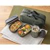Thermos Vacuum Insulated Soup Lunch Set 800ml Khaki JEA-801 KKI
