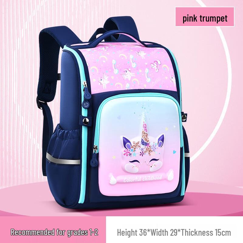 Miflame 3D Cartoon Unicorn Dinosaur Primary School Backpack Large