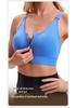 Women's Front Zip Sports Bra - Running, Yoga, Fitness Beautiful Back Design