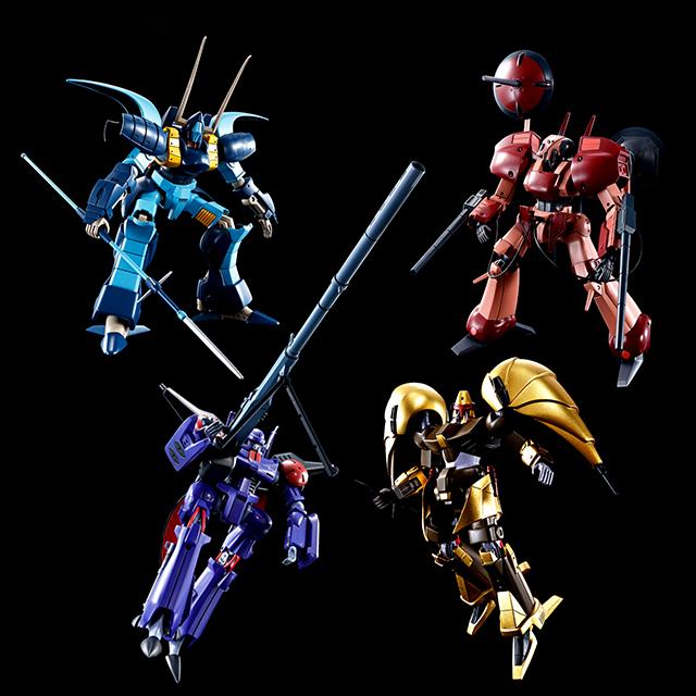 

[Bandai] 1/144 A-Class Heavy Metal Model Kit Set