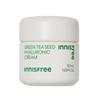 Green Tea Seed Hyaluronic Cream 50ml