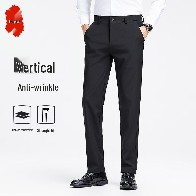Fengxiao Men s Luxury Business Slim-Fit Pants 32