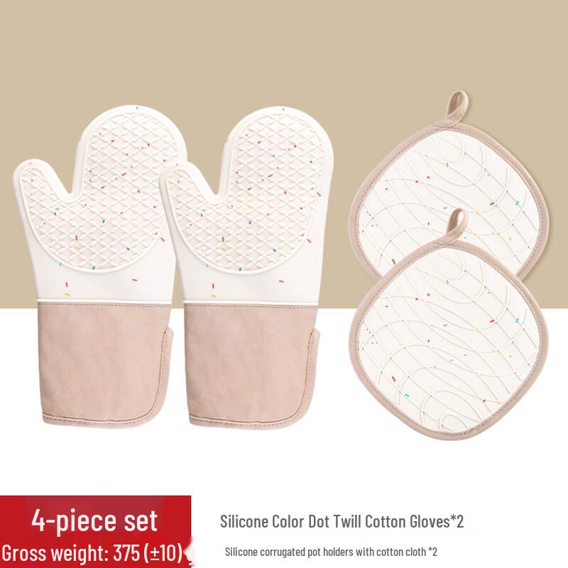 Silicone Heat-Resistant Baking Tool Set