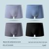 Hengyuanxiang Men's Large Size 7A Antibacterial Modal Boxer Briefs 4-Pack
