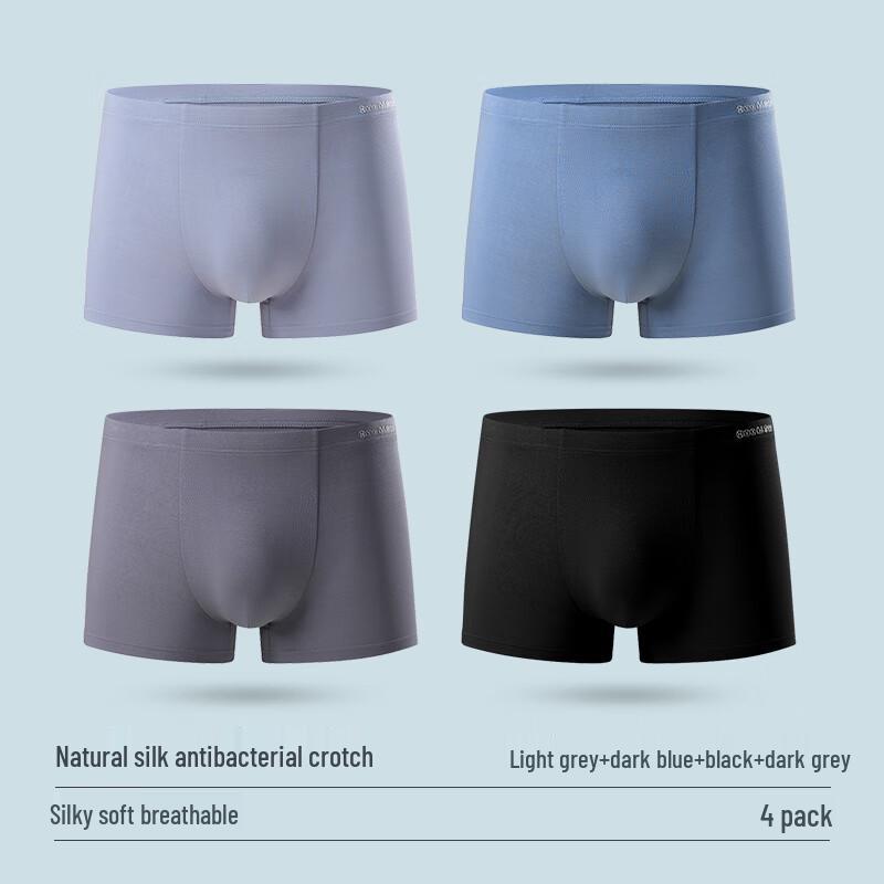 Hengyuanxiang Men's Large Size 7A Antibacterial Modal Boxer Briefs 4-Pack