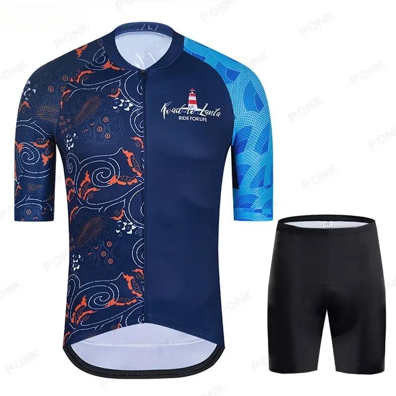 2026 Pro Team Cycling Jersey Set Mens Mountain Bike Clothing Summer MTB Bicycle Wear Clothes Anti-UV Cycling Clothing Triathlon