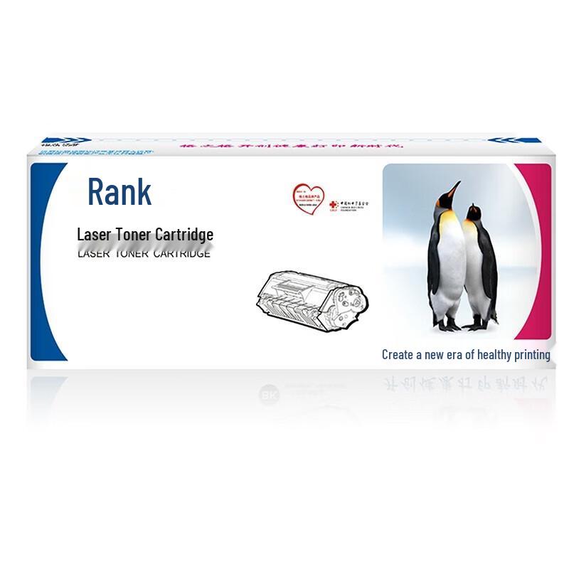 Gezhige NT-C0912CT Compatible Toner Cartridge for Canon Printers