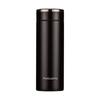 Fuguang Senyu 450ml Stainless Steel Insulated Bottle