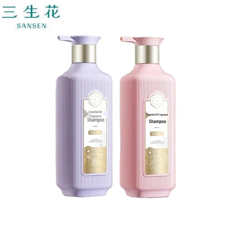 Sunsanflower Essential Oil Fragrance Oil Control Brightening Shampoo Set