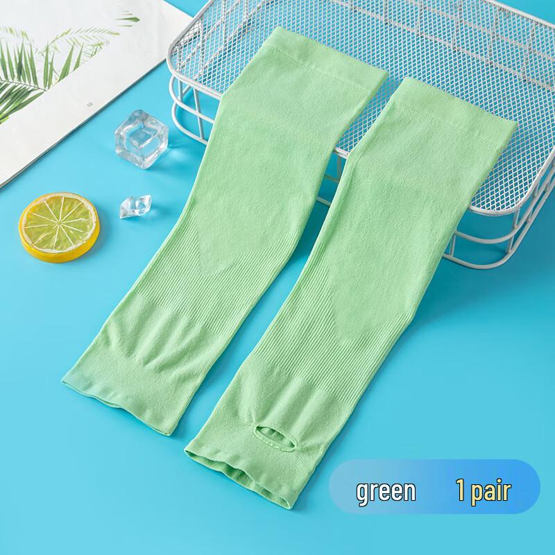 Children s Cooling Sun Protection Arm Sleeves Kids