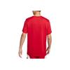 Nike Dri-Fit Team Legend Logo Crew Neck Quick-Dry Short Sleeve T-Shirt Men Tops University-Red IB8898-657