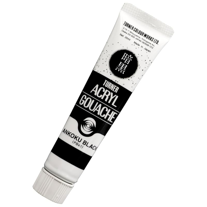 

turner color acrylic gouache dark black Single item 20ml AG020999