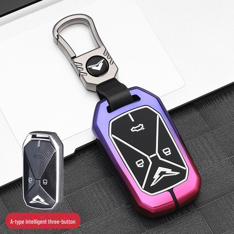 Kaiyi Kunlun Key Cover for 23 Models - Fits Kaiyi Kunlun 300/500, Car Accessories Shell Buckle