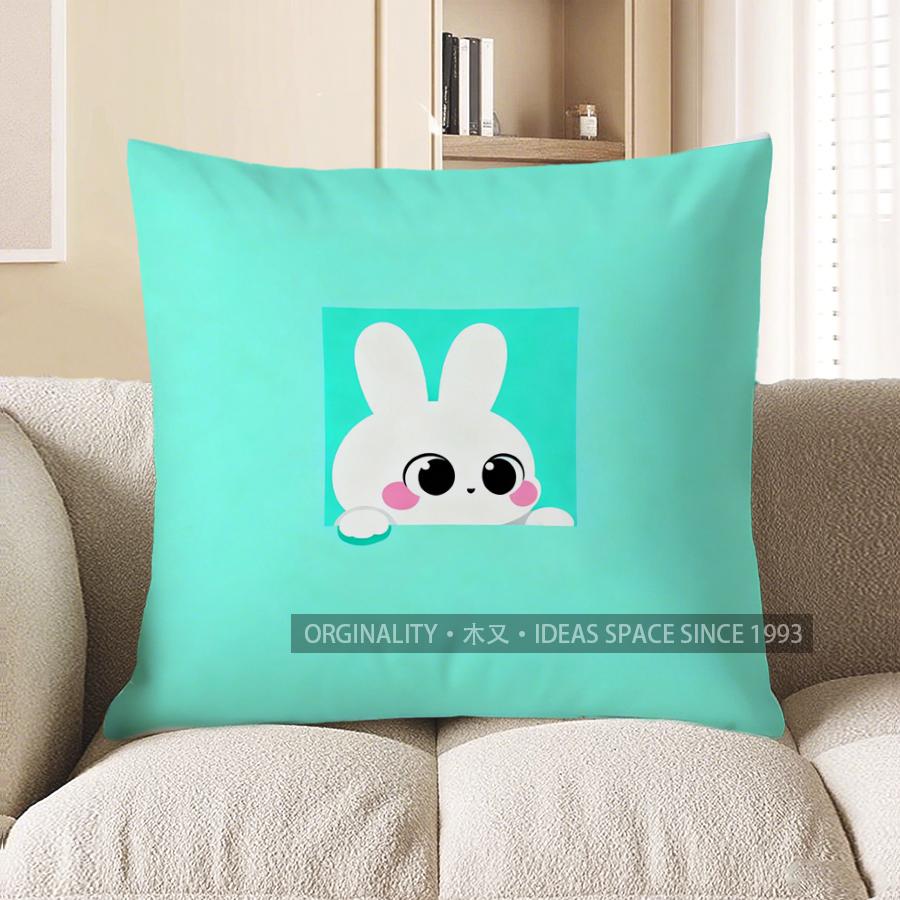 2D Niedlicher Kaninchen-Ausgucker: Entzückendes Kissenbezug Design Muster Kissenbezug Geeignet für Sofa Schlafzimmer Auto Kissenbezug
