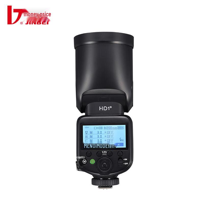 JINBEI HD-1 Round Head On-Camera Flash Sony