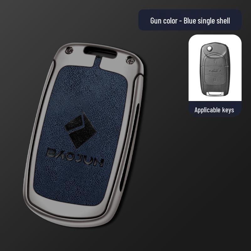 Baojun 560/510/530, RS5, RC6, RM5 Nyckelskydd