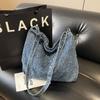 New Fashi Korean Style Crossbody Bags Large Capacity Denim Shoulder Bag for Women Fashiable and Versatile Commuting Bag