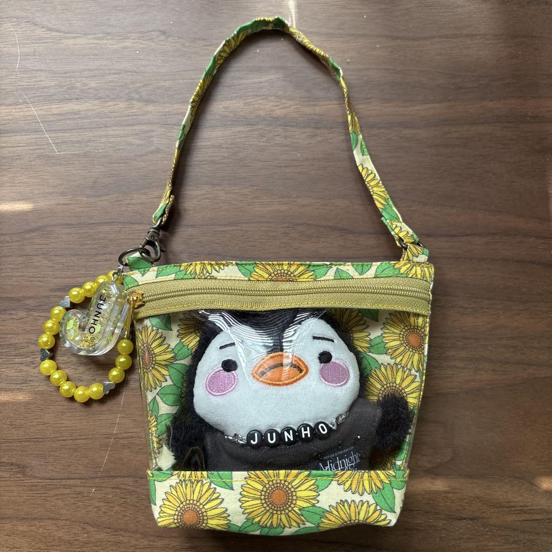 

[USED] Penpen stuffed animal pouch sunflower