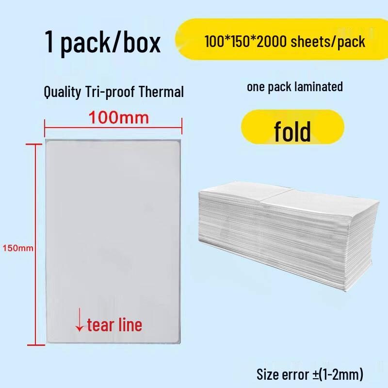 Durable Self-Adhesive Thermal Paper Barcode Labels for Printing 