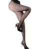 Retro Leopard Print Jacquard Pantyhose - Women's Sexy Slimming Mesh Silk Stockings in Black