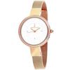 Christian Van Sant Reign Quartz Silver Dial Ladies Watch Cv0221