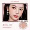 Colorrose Koala Rose Vitality Blush Popular Product with a Vibrant Atmosphere for Face Enhancement Blush Clay for Female Students