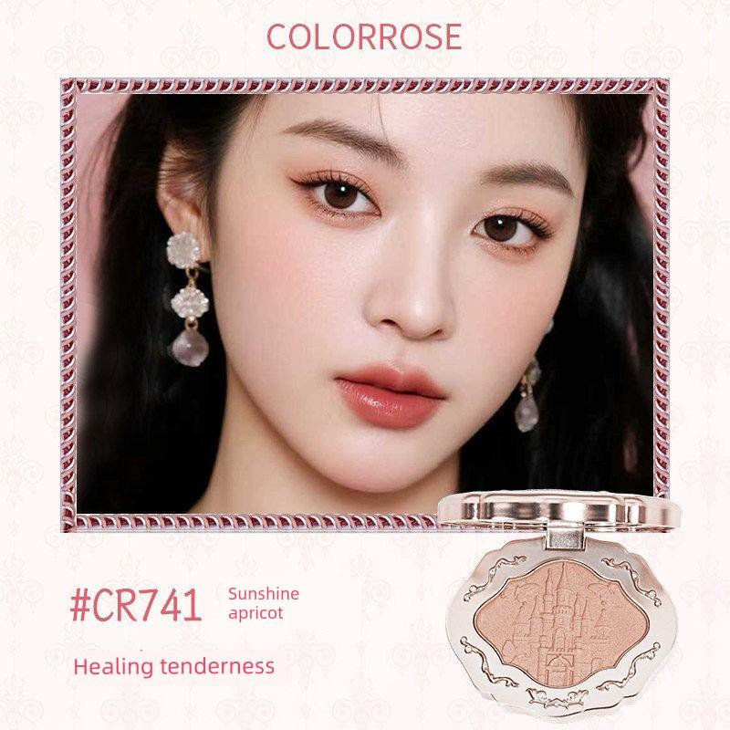 Colorrose Koala Rose Vitality Blush Popular Product with a Vibrant Atmosphere for Face Enhancement Blush Clay for Female Students