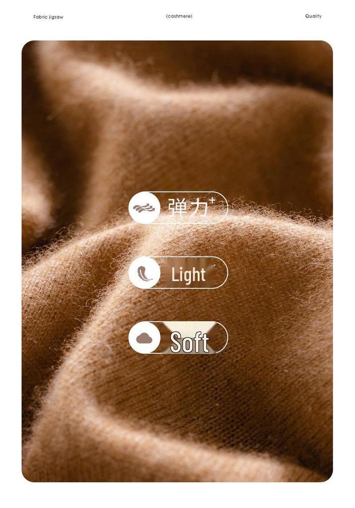 2025 Autumn/Winter Women's Slim Fit High Neck Cashmere Knit Long Sleeve Dress