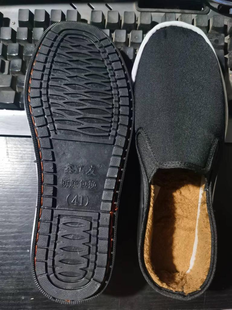 Spring and Autumn Men's Shoes Cloth Shoes Men's Breathable Beef Tendon Sole Casual Breathable Black Cloth Shoes Single Shoes