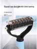 Special Offer: Double-Sided Pet Grooming Comb - Knot Opener for Cats