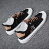 Fashion Embroidery Cloth Shoes Men Comfortable White Shoes Men's Lace Casual Board Shoes Korean Trend Canvas Shoes Breathable Flats