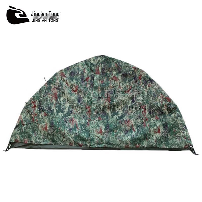 Jing An Tong Outdoor Automatic Waterproof Camouflage Tent