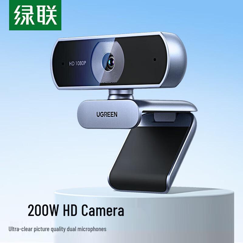 

Ugreen 1080P HD USB Webcam