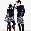 Fruitry Men S raSh Guard Oreo woMen S raSh Guard Set Big Size